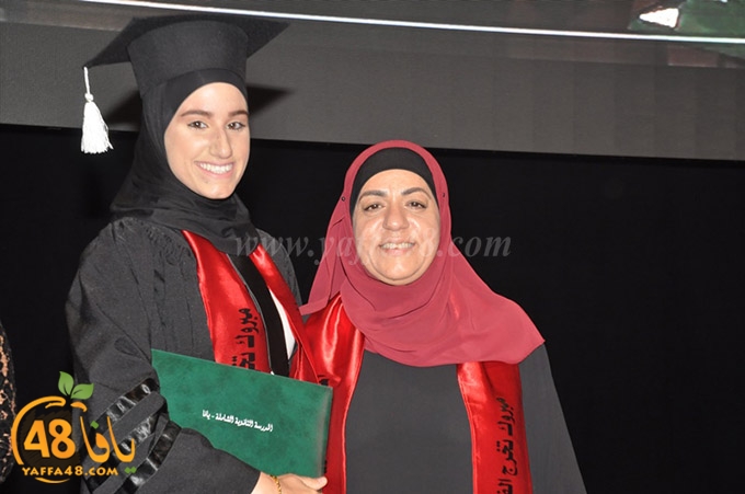 shamela 7afel 46 (38).JPG